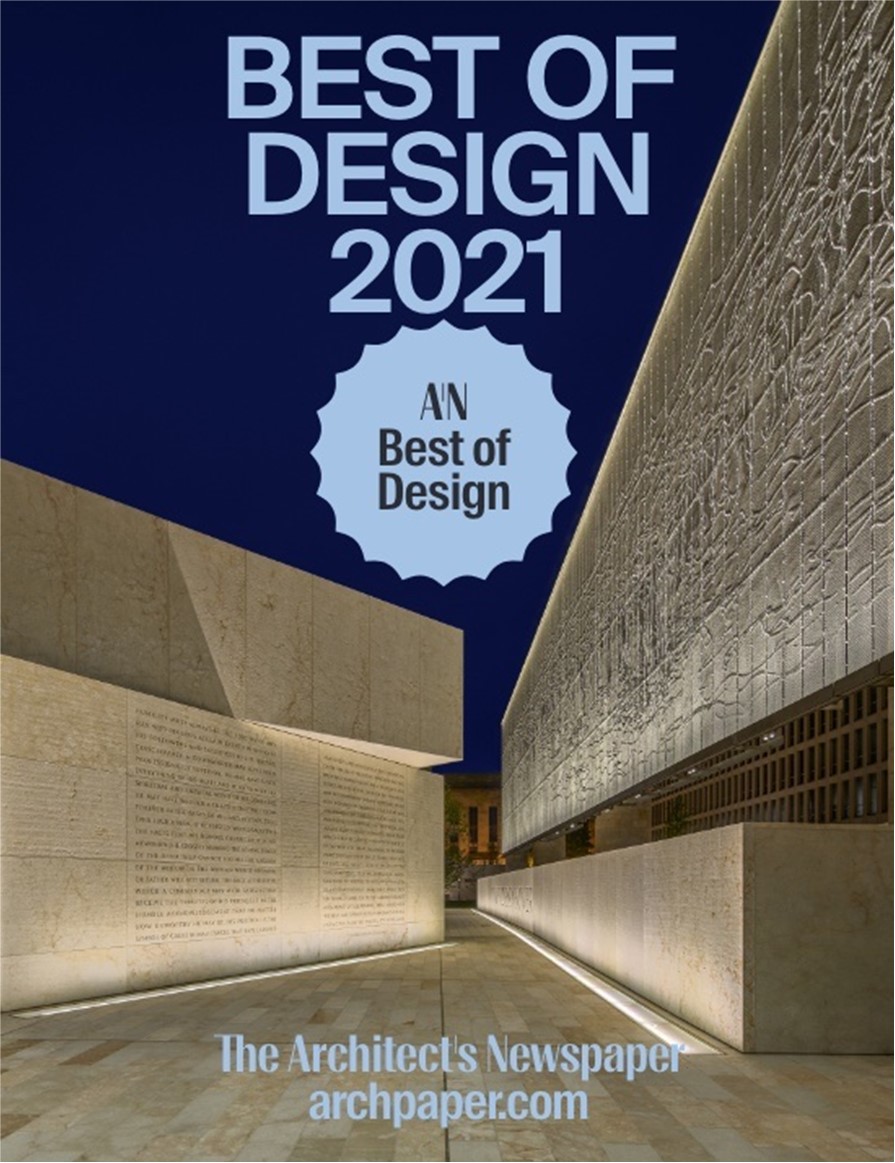 Photo d'un prix du meilleur design par le journal Architech (en anglais seulement)