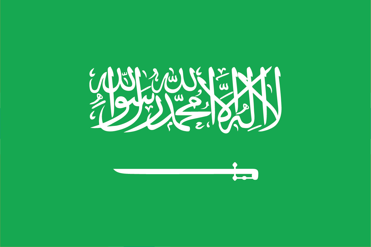 Arabie Saoudite flag